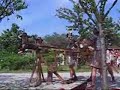 Roman War Machine Roman War Machine