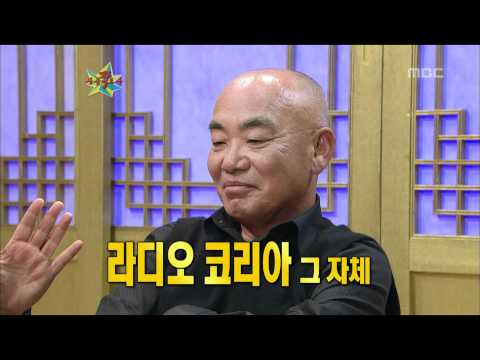 이장희 - 공식홈페이지 http://www.imbc.com/broad/tv/ent/goldfish/ 방송시간 (수) 오후 11:05~ Golden Fishery(황금어장), EP212, 2010/12/15, MBC TV, Republic of Korea 조영남 출연, 이장희와 있었던 에피소드.