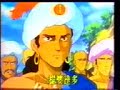 Contemplation Sutra & Story of Prince Ajatashatru 6/6 Contemplation Sutra & Story of Prince Ajatashatru 6/6