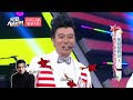 綜藝大熱門 20170606 這搭檔會中嗎? 新節目試鏡帶搶先看! (下) Part 2