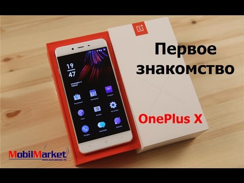 Обзор OnePlus X (E1003, 16Gb, champagne)