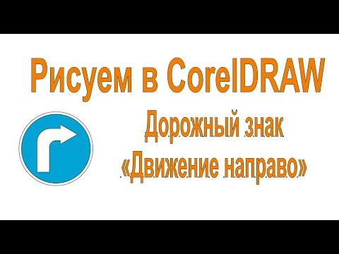 YouTube Трейлер