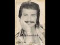ORHAN GENCEBAY SELMA