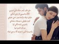 جورج وسوف اصعب فراق