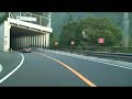 国道252号線→大沼郡三島町→河沼郡柳津町→河沼郡会津坂下町→国道49号線ファイル4