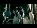 Chihiro Onitsuka - Infection PV