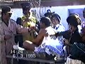 APOKRIES BAFTISI 2 PONTISMENO 1995