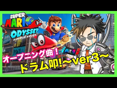 動画
