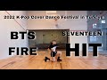 BTS “FIRE” & SEVENTEEN “HIT” Dance Cover