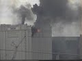 Las Vegas hotel fire