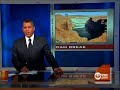 Dam Break Floods Canyon Town