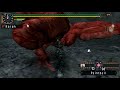 Red Khezu