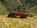 Big Red Rangie Big Red Rangie