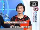 080718海協會記者會