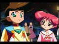 ガオガイガー FINAL