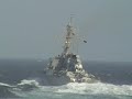USS GONZALEZ BREAKAWAY