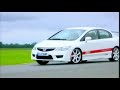 Fifth Gear CTR JDM vs. EUDM