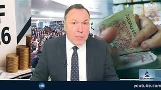 Loi de finances 2026 : ambition nationale ou fragilité cachée ?