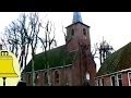 Metslawier Friesland: Kerkklok Hervormde kerk