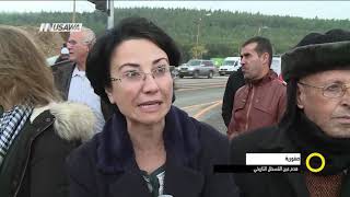 تقرير : صفورية - هدم عين القسطل التاريخي،صباحنا غير،12-12-2018،