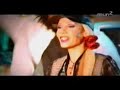 Papi te Quiero- Ivy Queen