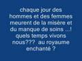 Almahzen (Makhzen esclavage) عبيد المخزن