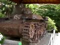 97式中戦車チハ