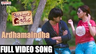 Ardhamaindha Full Video Song  Kittu Unnadu Jagrath