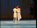 Zakharova and Tsiskaridze Midsummer Night\