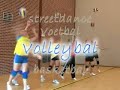 2008 - Promo - Sportkampen