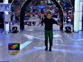 Jump Rope