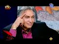 akhoond akhoond