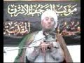 حسن شحاته كل من تسمى بأمير المؤمنين غير علي فهو مخنث