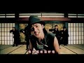 Showtime MV Showtime MV