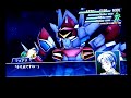 Super Robot Taisen XO Banpresto Original Super Robot Taisen XO Banpresto Original