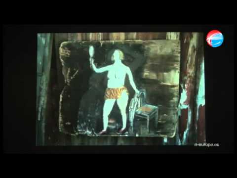 YouTube Трейлер