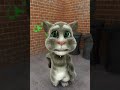 Tom got a MEOWWWWWW in his spirit! LOL These are the fruits of my boredom. Enjoy and feel free to use any praise break ideas:)