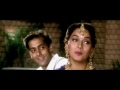 Watch Keh Doon - Salman Khan & Madhuri Dixit - Hum Aapke Hain Koun. Click www.rajshri.com to watch more movie scenes