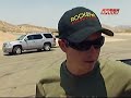 KBlock Gymkhana Build/Test
