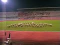 Perak Band Competition 2006 - STBB Part 1