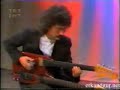 Erkan O?ur & B�lent Orta�gil - B�y�k Ceviz A?ac?n?n Dibi