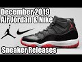 【スニーカー】2019年12月発売 エアジョーダン&ナイキ／December 2019 Air Jordan & Nike Releases