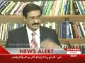 Dr Samar Mubarik Mand with Javed Chauhdary Part 2