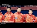 2013 Chinese National Team says "Thank You" with a Song, one week before WTTC