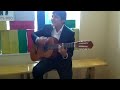 Твоя нежная походка - песня под гитару (кавер ЕРА)