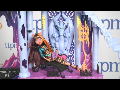 Monster High Freaky Fusion Catacombs from Mattel