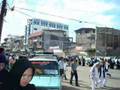 MARAWI CITY MARANAWS