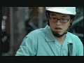 Yahoo!奇摩搜尋舊情人【第八話】問世間情為何物