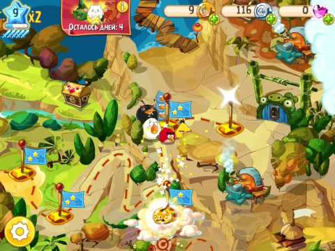 Angry Birds Epic Читы Android