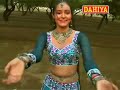 Haryanvi Gaade Aali Haryanvi Gaade Aali